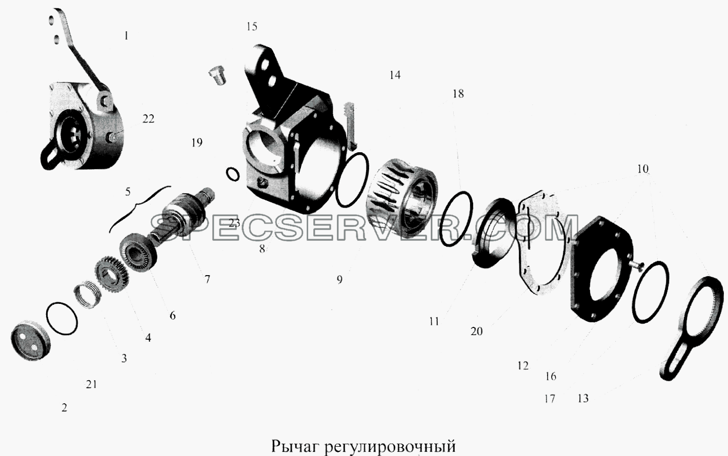 Рычаг регулировочный для МАЗ-5516А5 (список запасных частей)