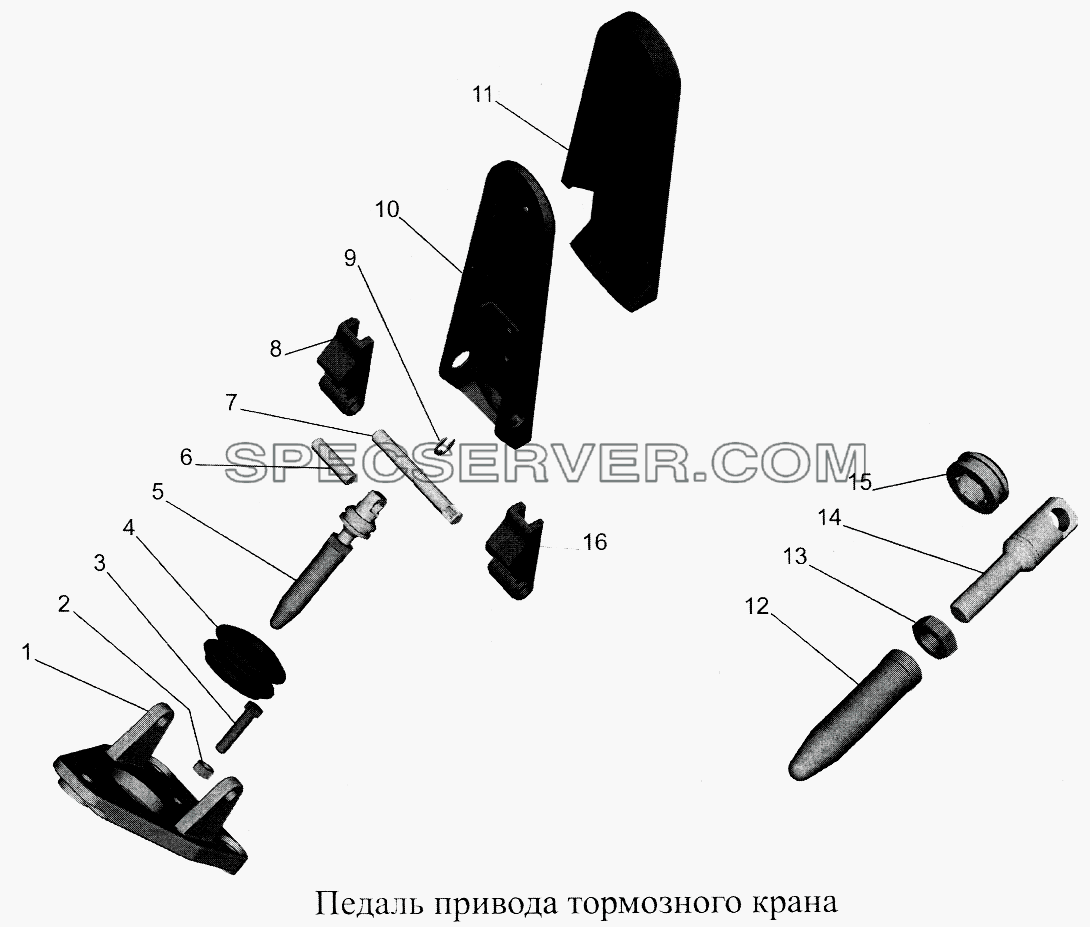 Педаль привода тормозного крана для МАЗ-5516А5 (список запасных частей)
