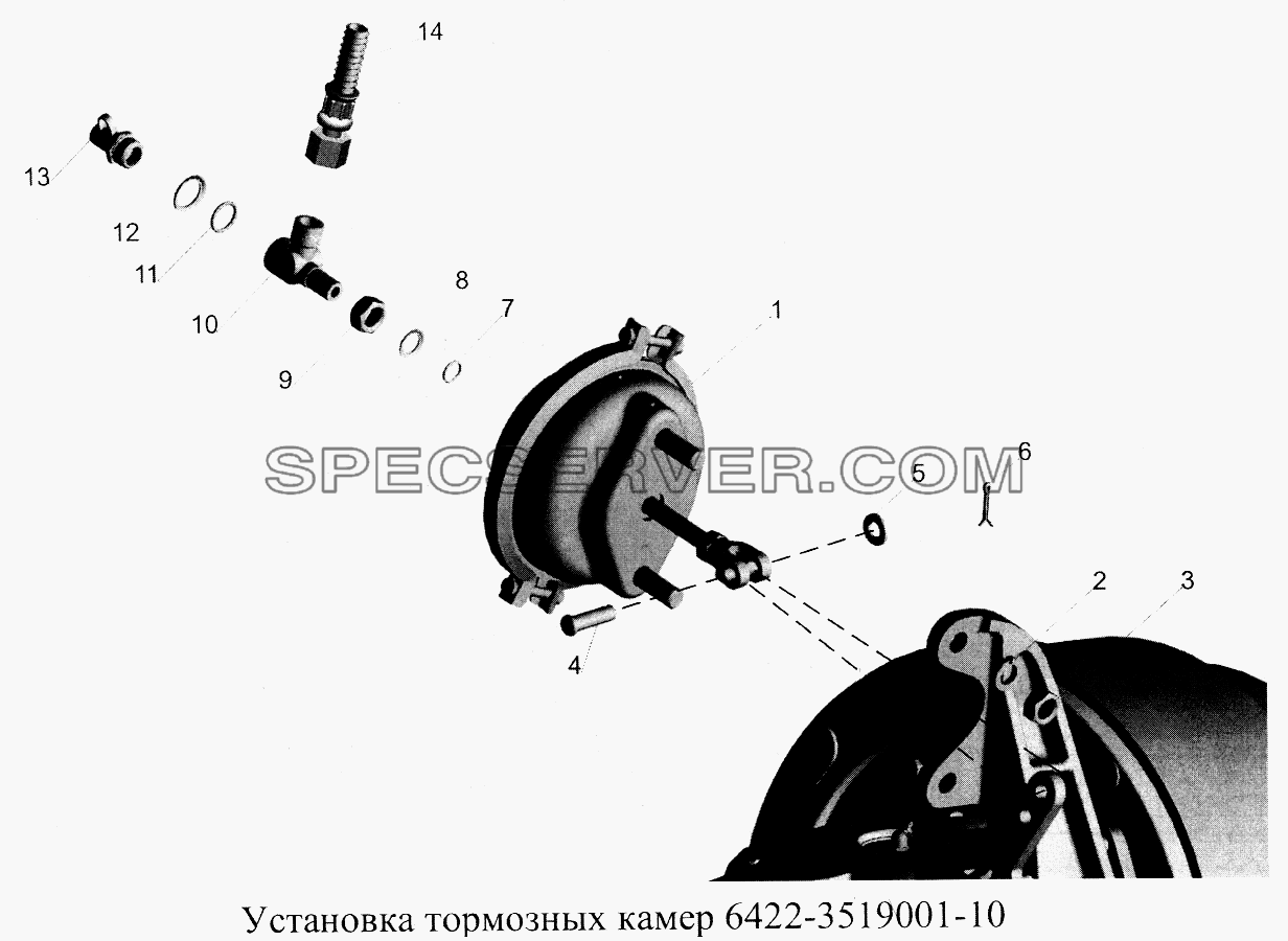 Установка тормозных камер 6422-3519001-10 для МАЗ-5516А5 (список запасных частей)