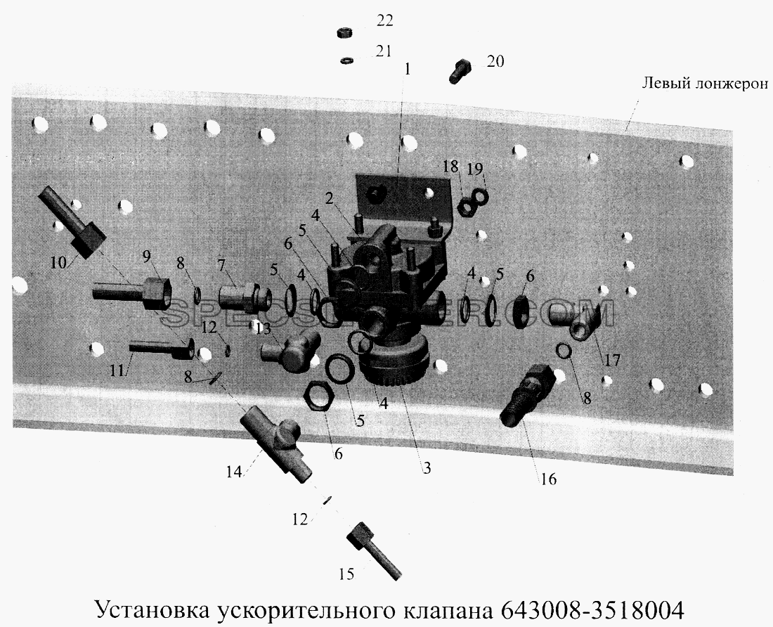 Установка ускорительного клапана 643008-3518004 для МАЗ-5516А5 (список запасных частей)