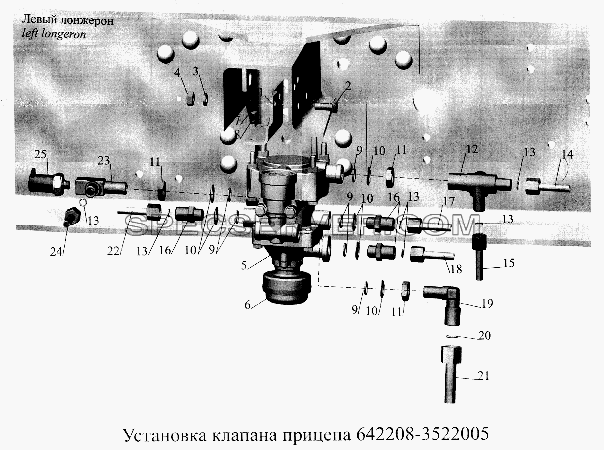 Установка клапана управления тормозами прицепа 642208-3522005 для МАЗ-5516А5 (список запасных частей)