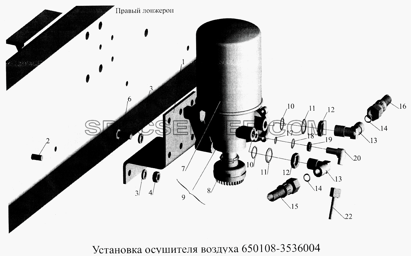 Установка осушителя воздуха 650108-3536004 для МАЗ-5516А5 (список запасных частей)