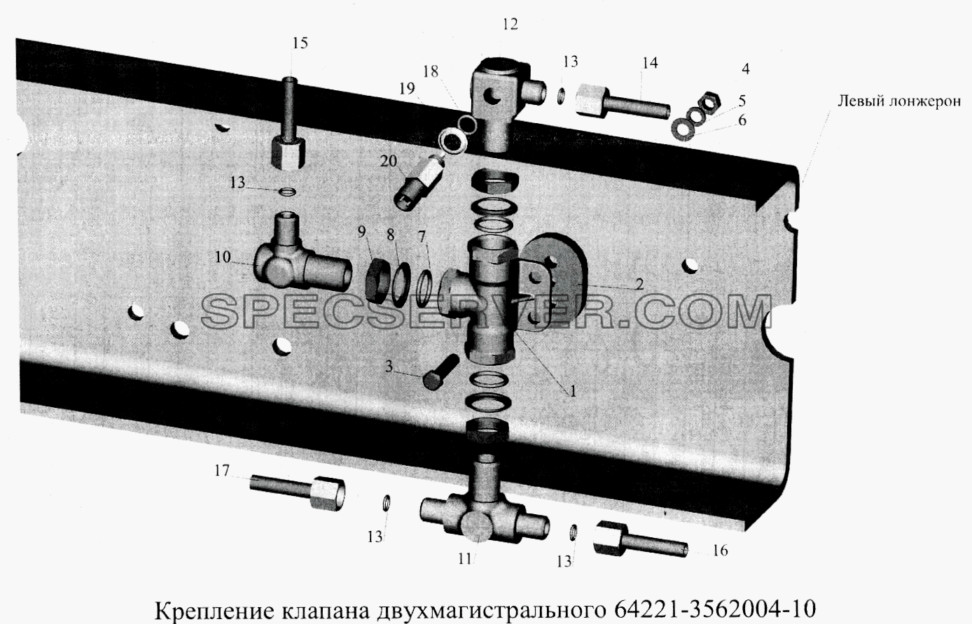Крепление клапана двухмагистрального 64721-3567004-10 для МАЗ-5516А5 (список запасных частей)