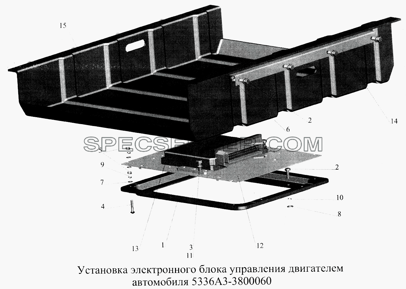 Установка электронного блока управления двигателем автомобиля 5336АЗ-3800060 для МАЗ-5516А5 (список запасных частей)