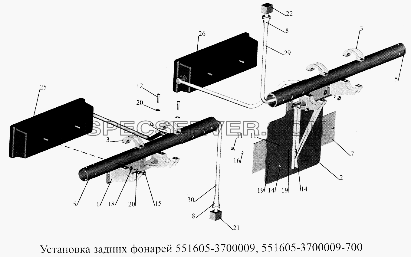Установка задних фонарей 551605-3700009, 551605-3700009-700 для МАЗ-5516А5 (список запасных частей)