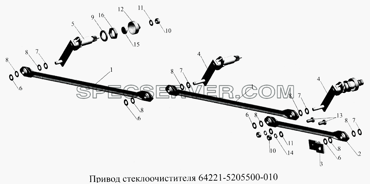 Привод стеклоочистителя 64221-5205500-010 для МАЗ-5516А5 (список запасных частей)