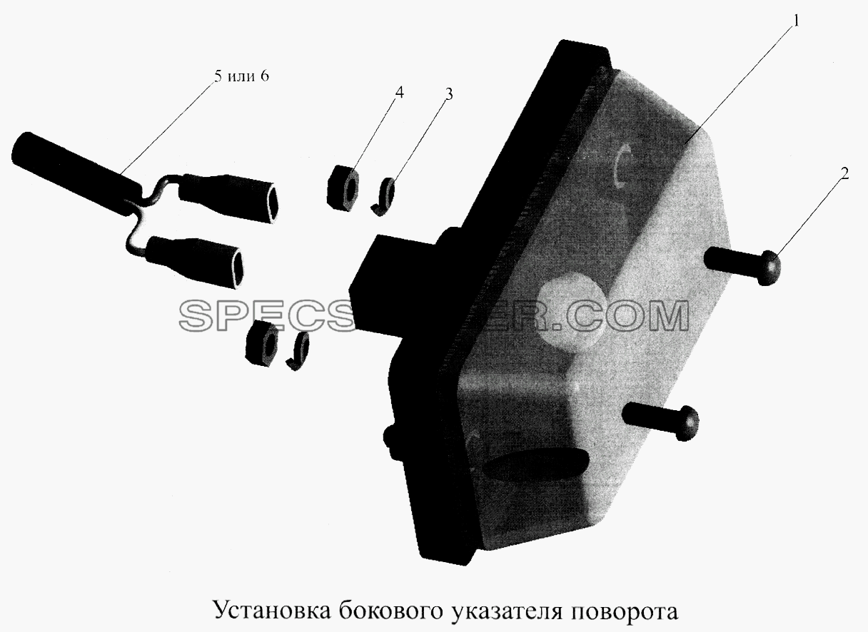 Установка бокового указателя поворота для МАЗ-5516А5 (список запасных частей)