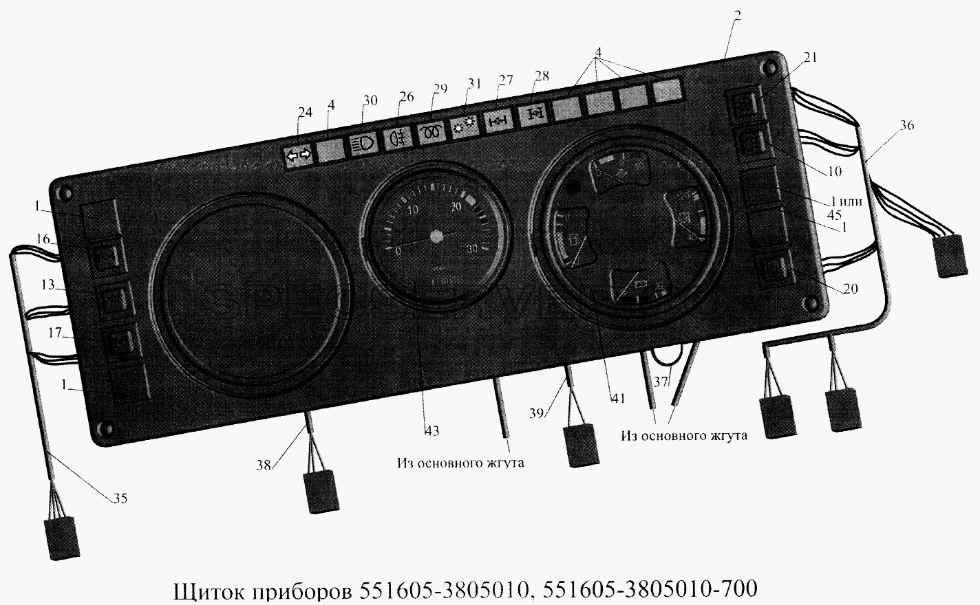 Щиток приборов 551605-3805010, 551605-3805010-700 для МАЗ-5516А5 (список запасных частей)