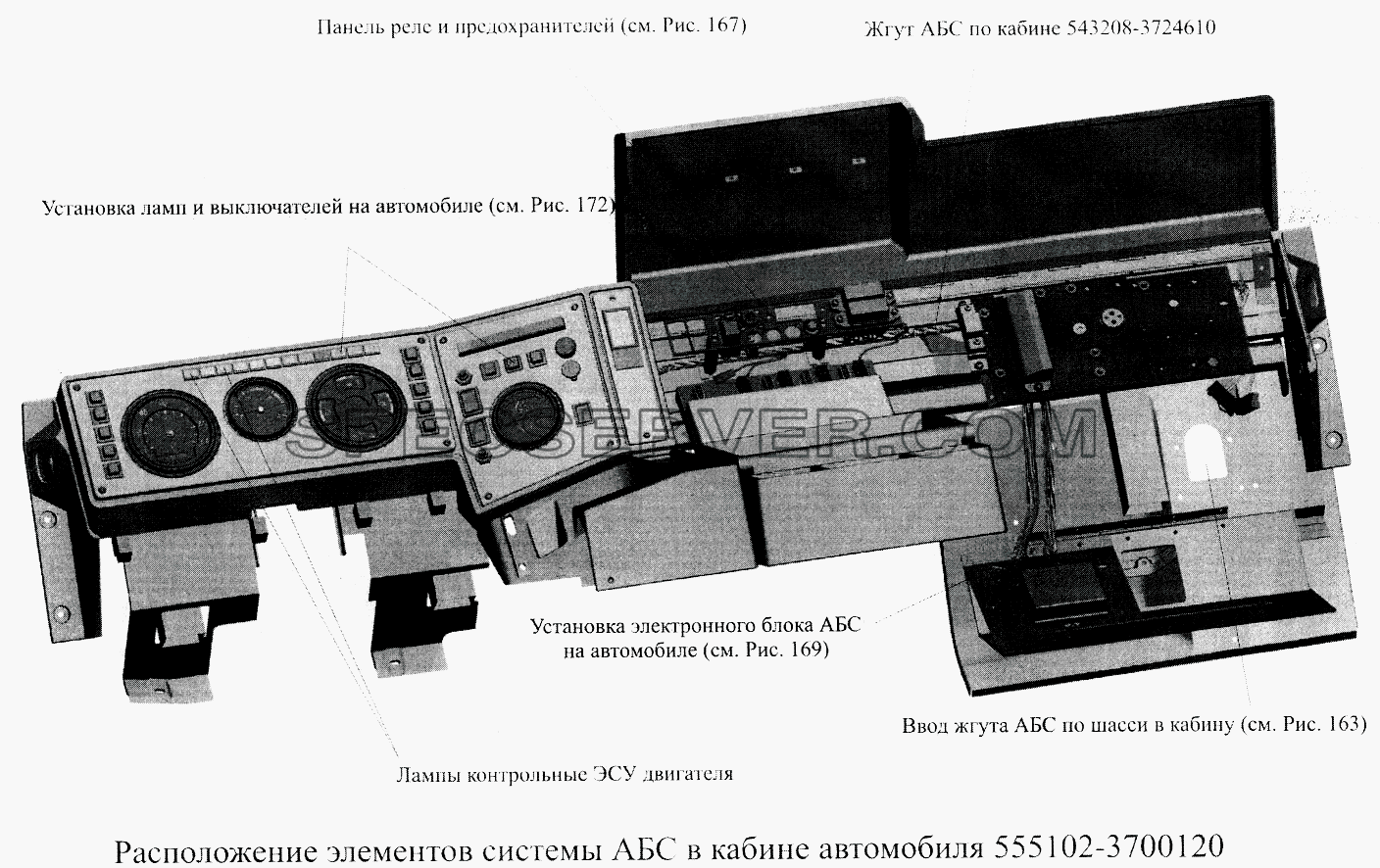 Расположение элементов системы АБС в кабине автомобиля 555109-3700120 для МАЗ-5516А5 (список запасных частей)