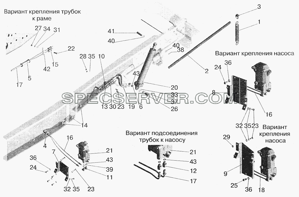 Механизм подъема кабины для МАЗ-5551 (2003) (список запасных частей)
