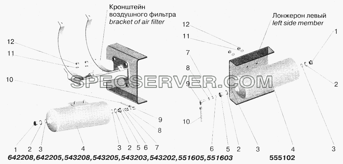 Ресивер регенерации для МАЗ-5551 (2003) (список запасных частей)