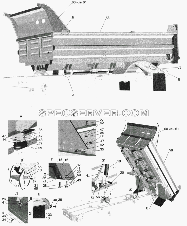 Установка платформы 555102-8500002 для МАЗ-5551 (2003) (список запасных частей)