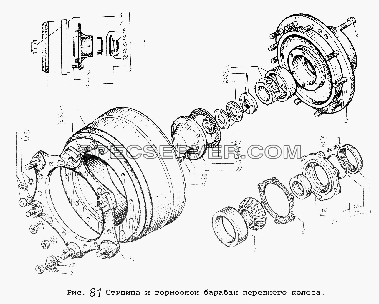 Ступица и тормозной барабан переднего колеса для МАЗ-5551 (список запасных частей)