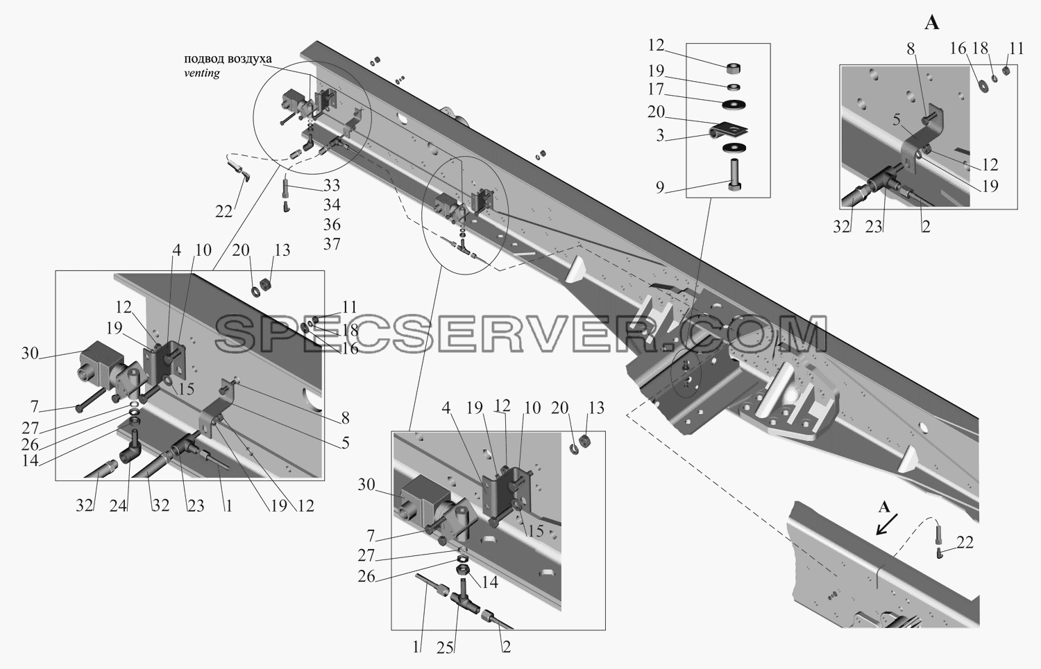 Установка привода управления блокировкой 5516-2500024 для МАЗ-630333 (список запасных частей)
