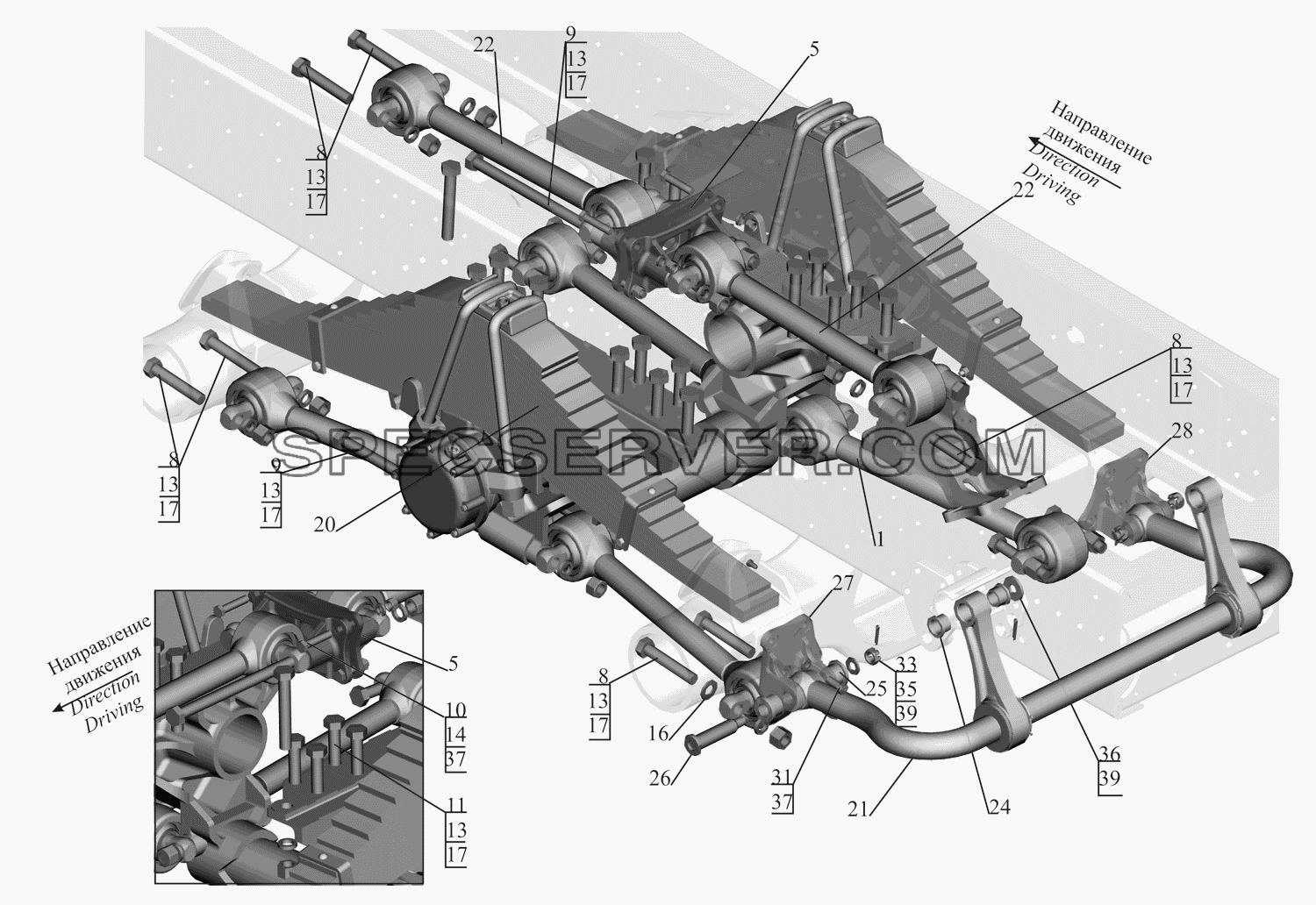 Установка подвески задней 551605-2900002 для МАЗ-630333 (список запасных частей)