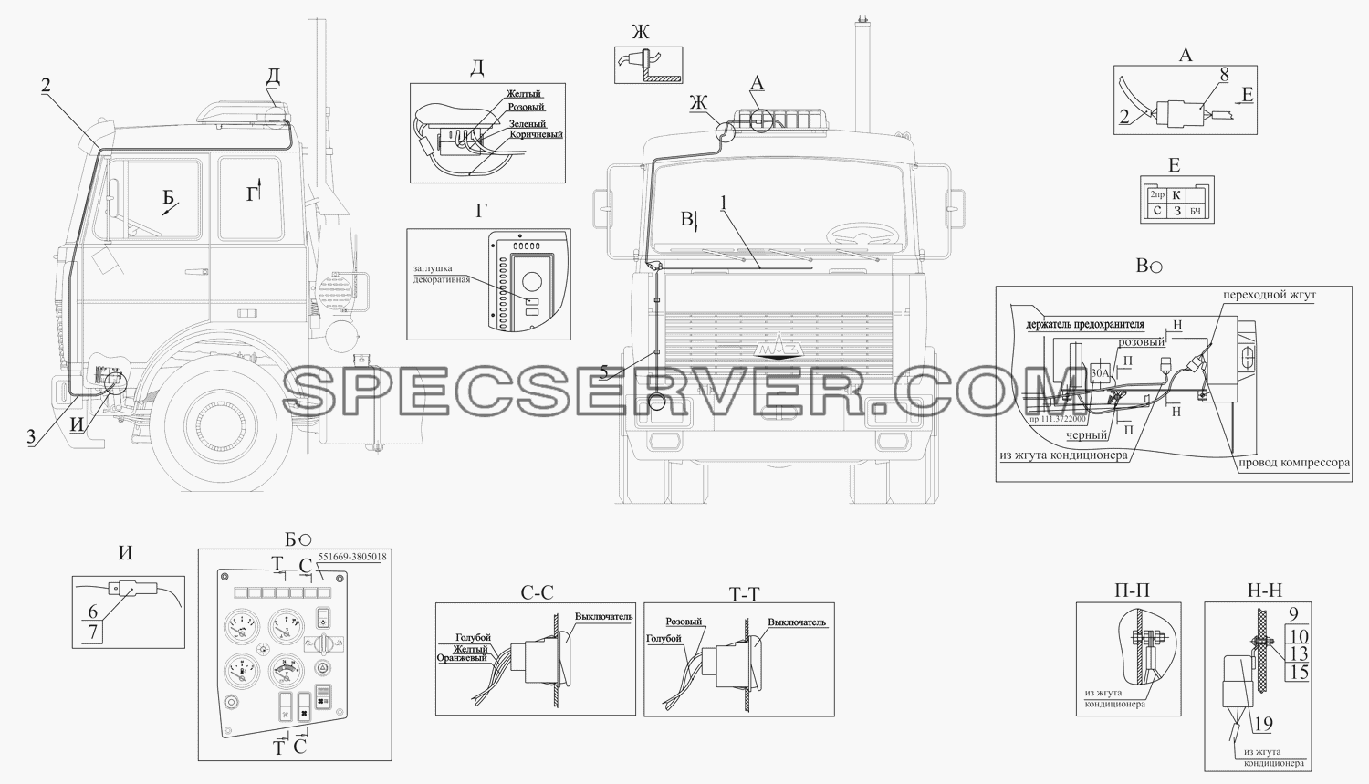 Установка электрооборудования кондиционера 64226-3700092-720 для МАЗ-630333 (список запасных частей)