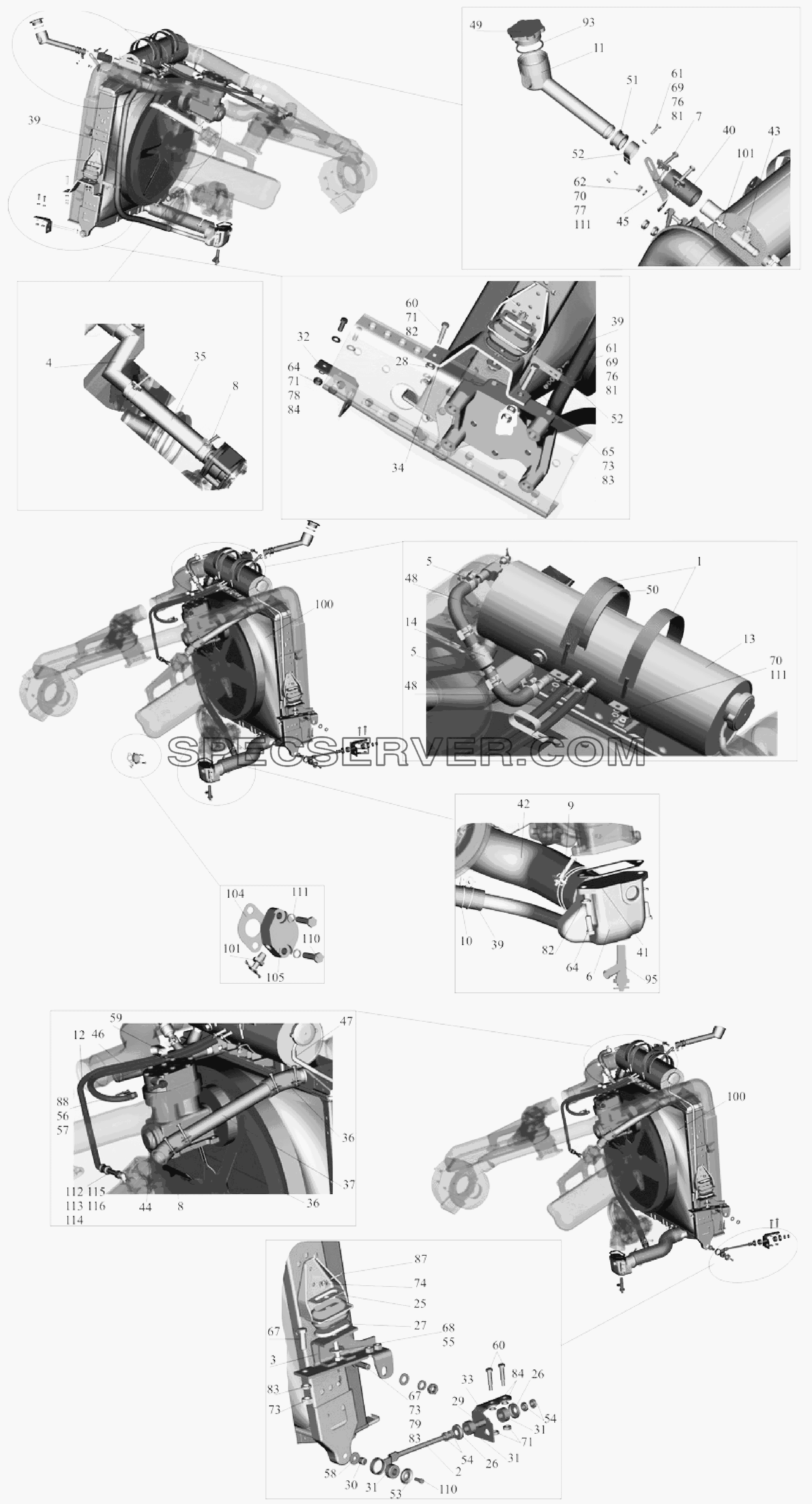 Установка системы охлаждения для МАЗ-6303A3, 6303A5 (список запасных частей)