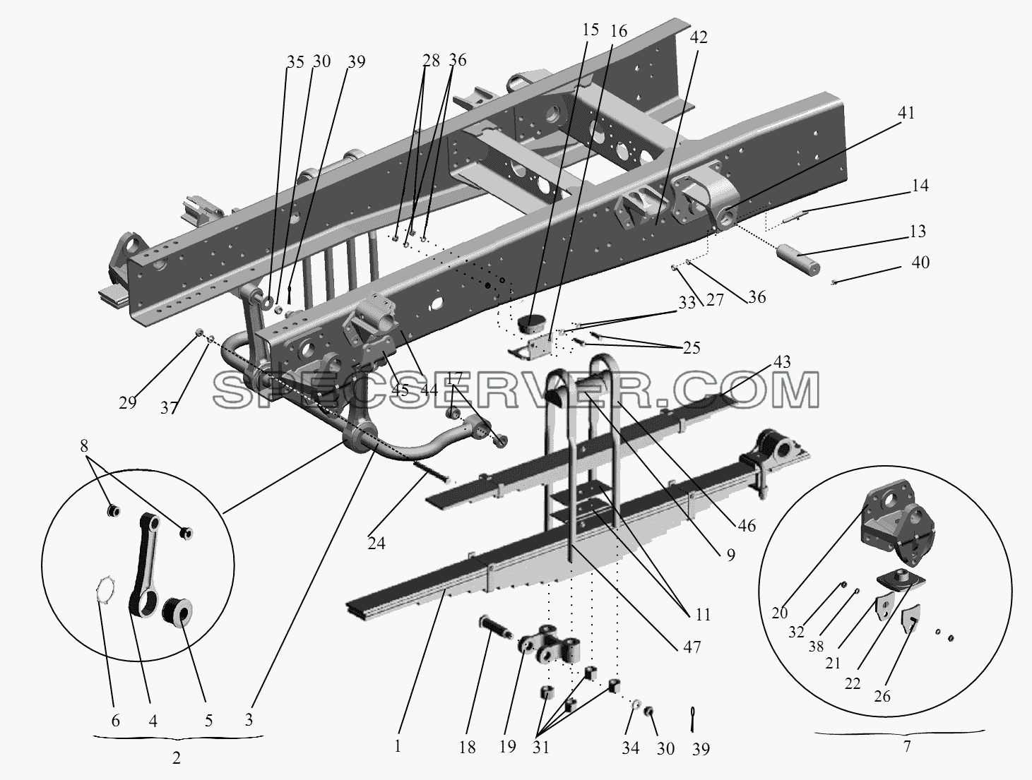 Подвеска задняя 5550-2900002 для МАЗ-631236 (список запасных частей)