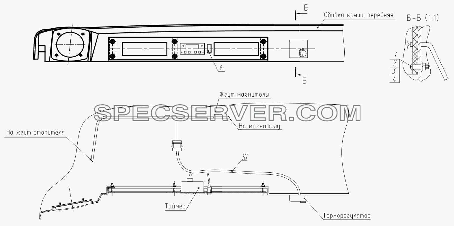 Установка таймера 6501-3700086 для МАЗ-631236 (список запасных частей)
