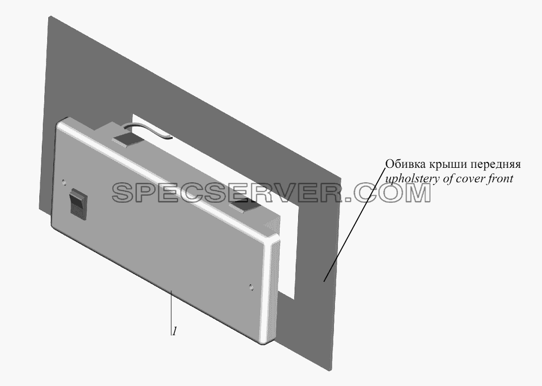 Установка плафонов освещения для МАЗ-631236 (список запасных частей)