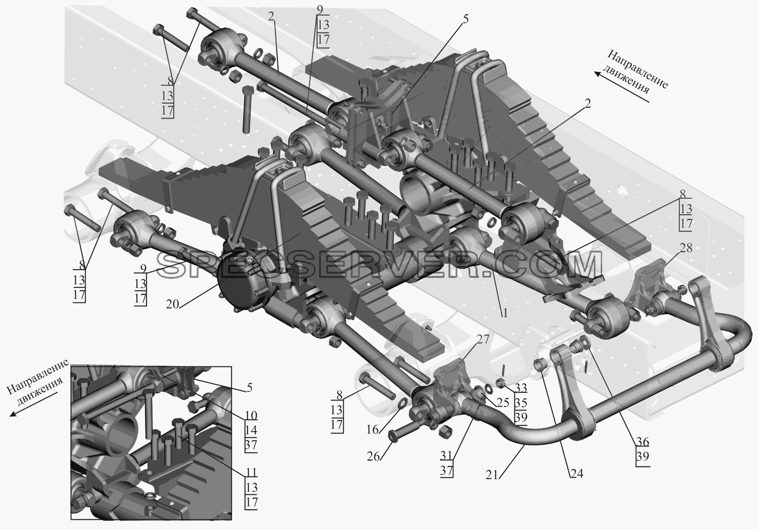Установка подвески задней для МАЗ-631705 (список запасных частей)