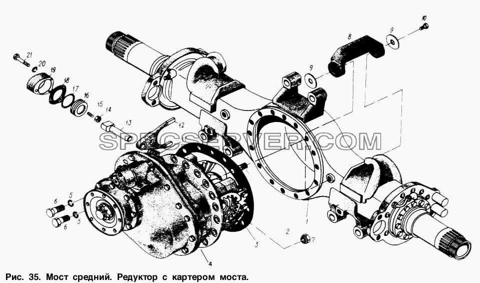 Мост средний. Редуктор с картером моста для МАЗ-6317 (список запасных частей)