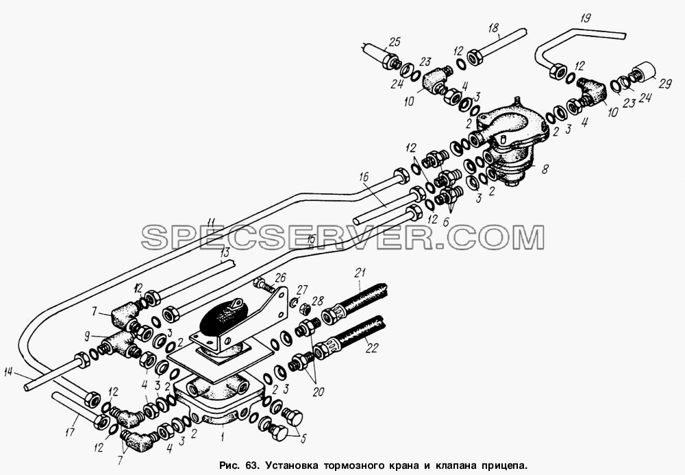 Установка тормозного крана и клапана прицепа для МАЗ-6317 (список запасных частей)