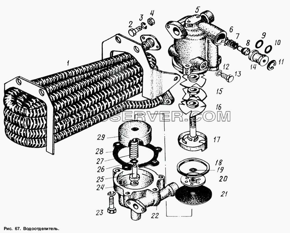Водоотделитель для МАЗ-6317 (список запасных частей)