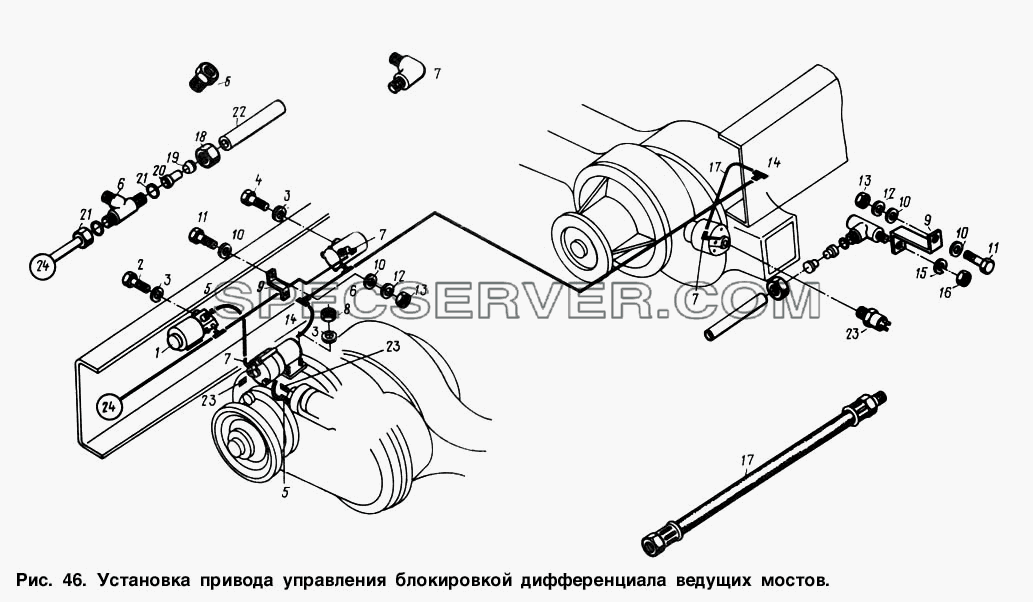 Установка привода управления блокировкой дифференциала ведущих мостов для МАЗ-64221 (список запасных частей)