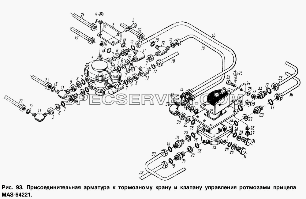 Присоединительная арматура к тормозному крану и клапану управления тормозами прицепа МАЗ-64221 для МАЗ-64221 (список запасных частей)