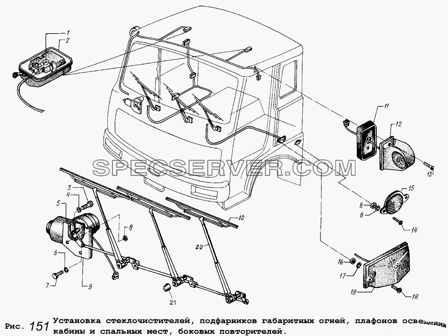 Установка подфарников габаритных огней, плафонов освещения кабины и спальных мест, боковых повторителей, стеклоочистителей для МАЗ-64229 (список запасных частей)