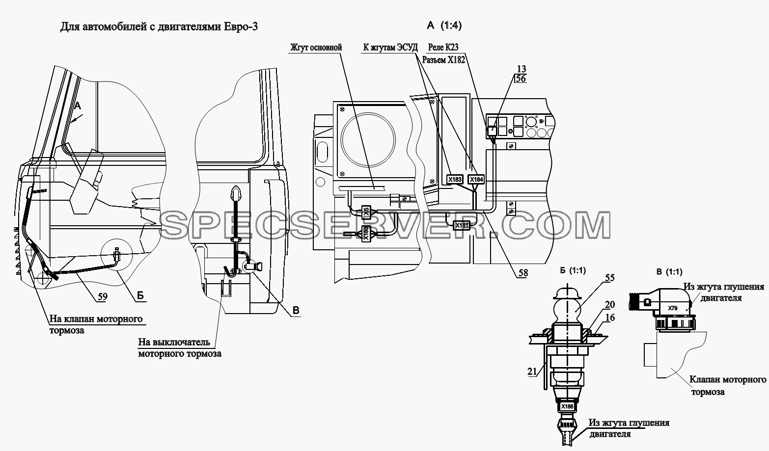 Расположение разъемов и элементов электрооборудования управления моторным тормозом для МАЗ-6422, 5432 (список запасных частей)