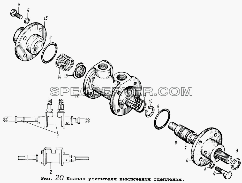 Клапан усилителя выключения сцепления для МАЗ-64255 (список запасных частей)