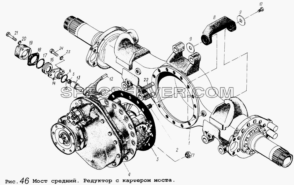 Мост средний. Редуктор с картером моста для МАЗ-64255 (список запасных частей)