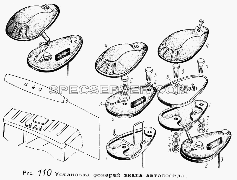 Установка фонарей знака автопоезда для МАЗ-64255 (список запасных частей)