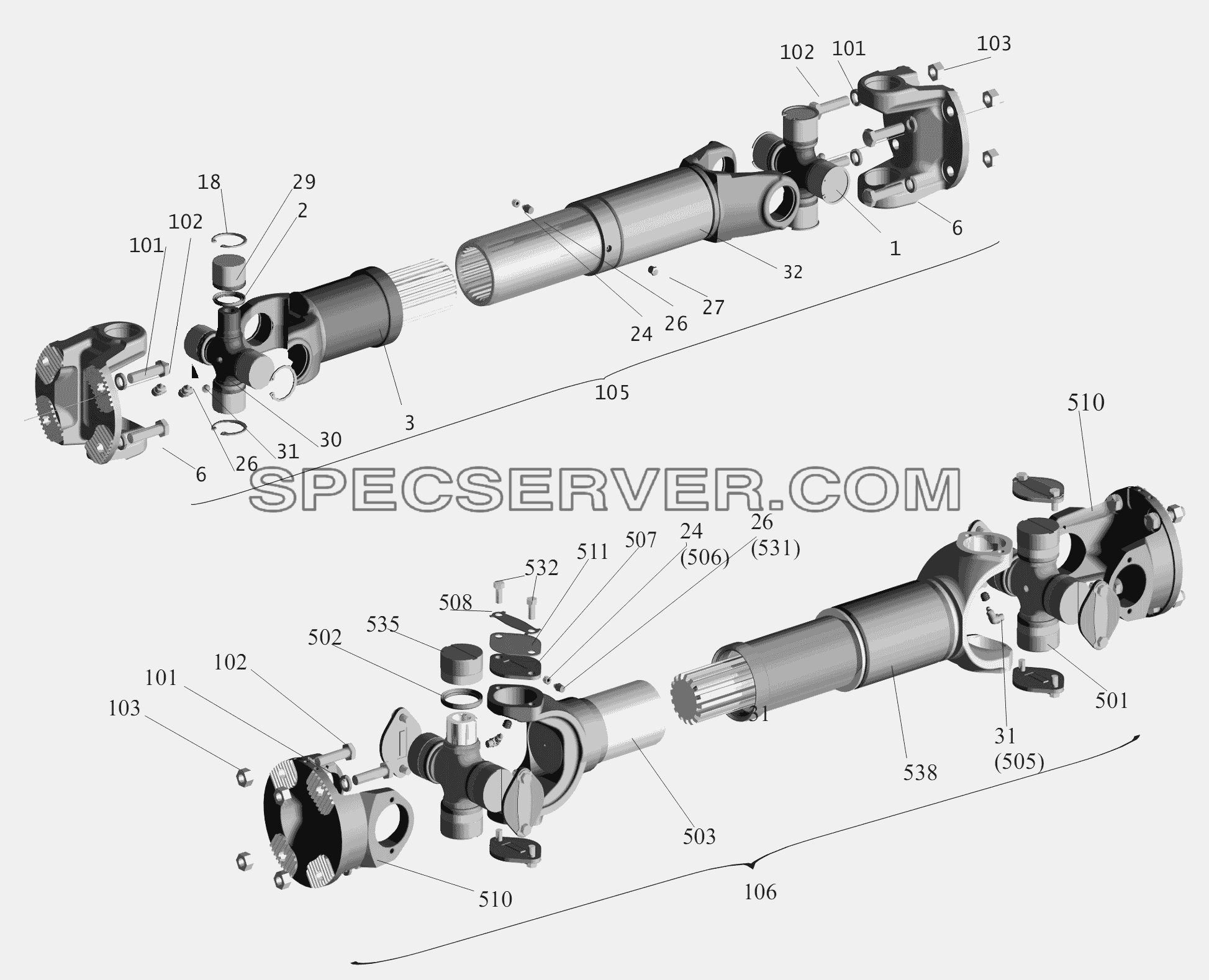 Установка карданных валов для МАЗ-6430A8 (5440A8, 5440A5) (список запасных частей)