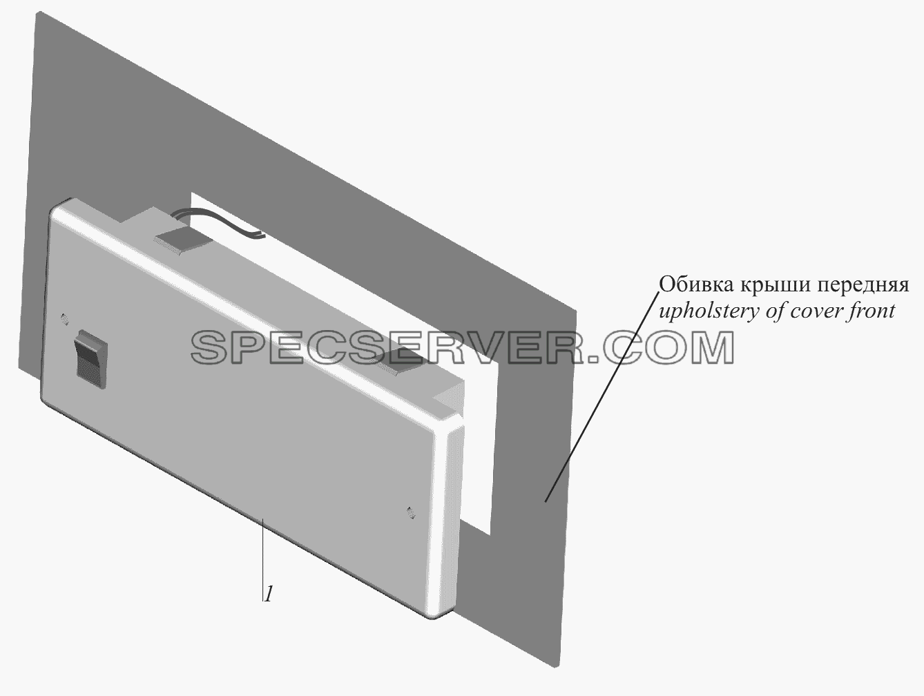 Установка плафонов освещения для МАЗ-6430A8 (5440A8, 5440A5) (список запасных частей)