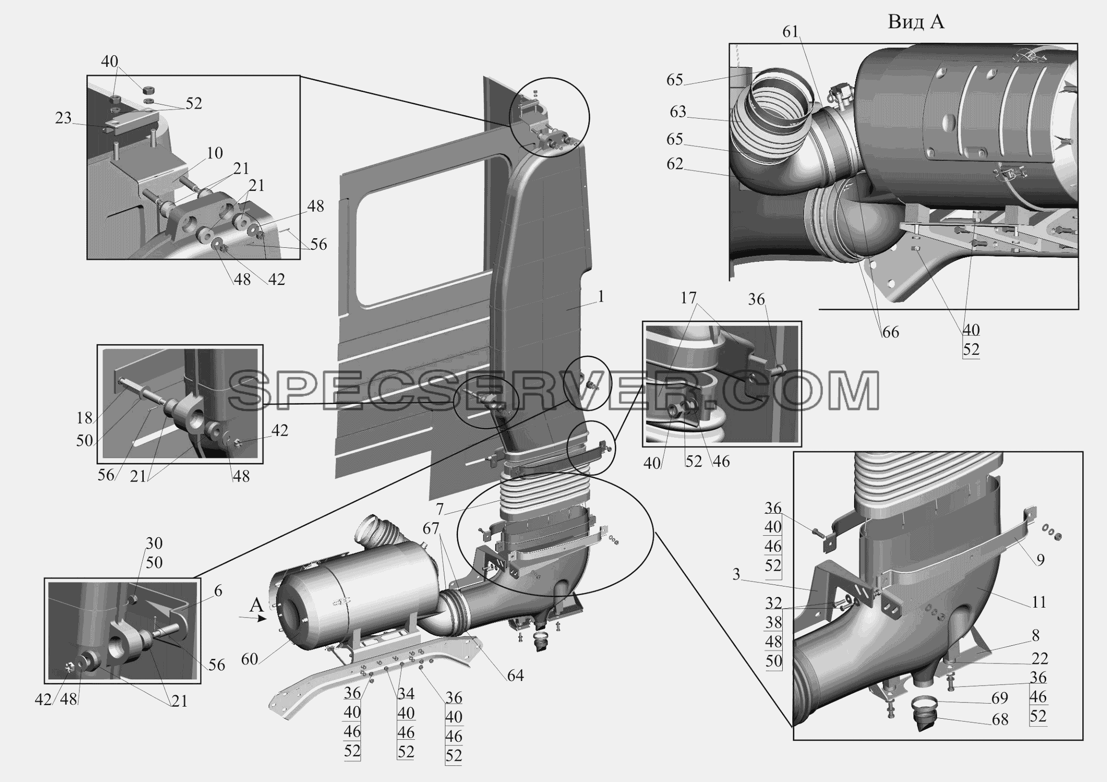 Крепление воздушного фильтра 650119-1109002-010 для МАЗ-650119 (список запасных частей)