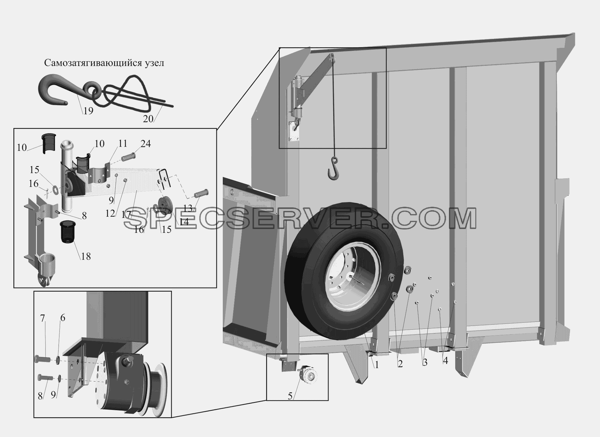 Установка запасного колеса для МАЗ-650119 (список запасных частей)
