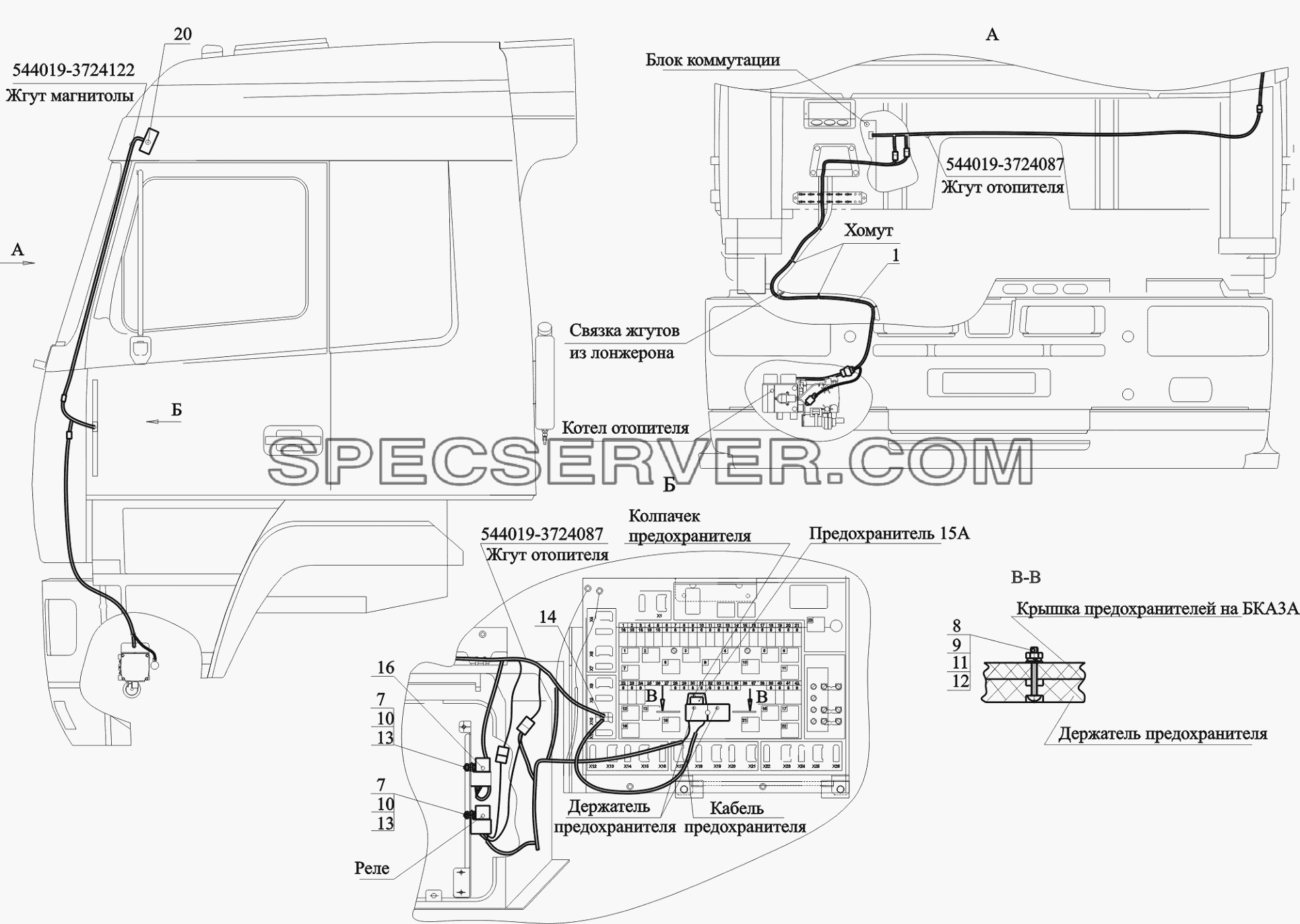 Установка электрооборудования подогревателя 544019-3700085 для МАЗ-650119 (список запасных частей)