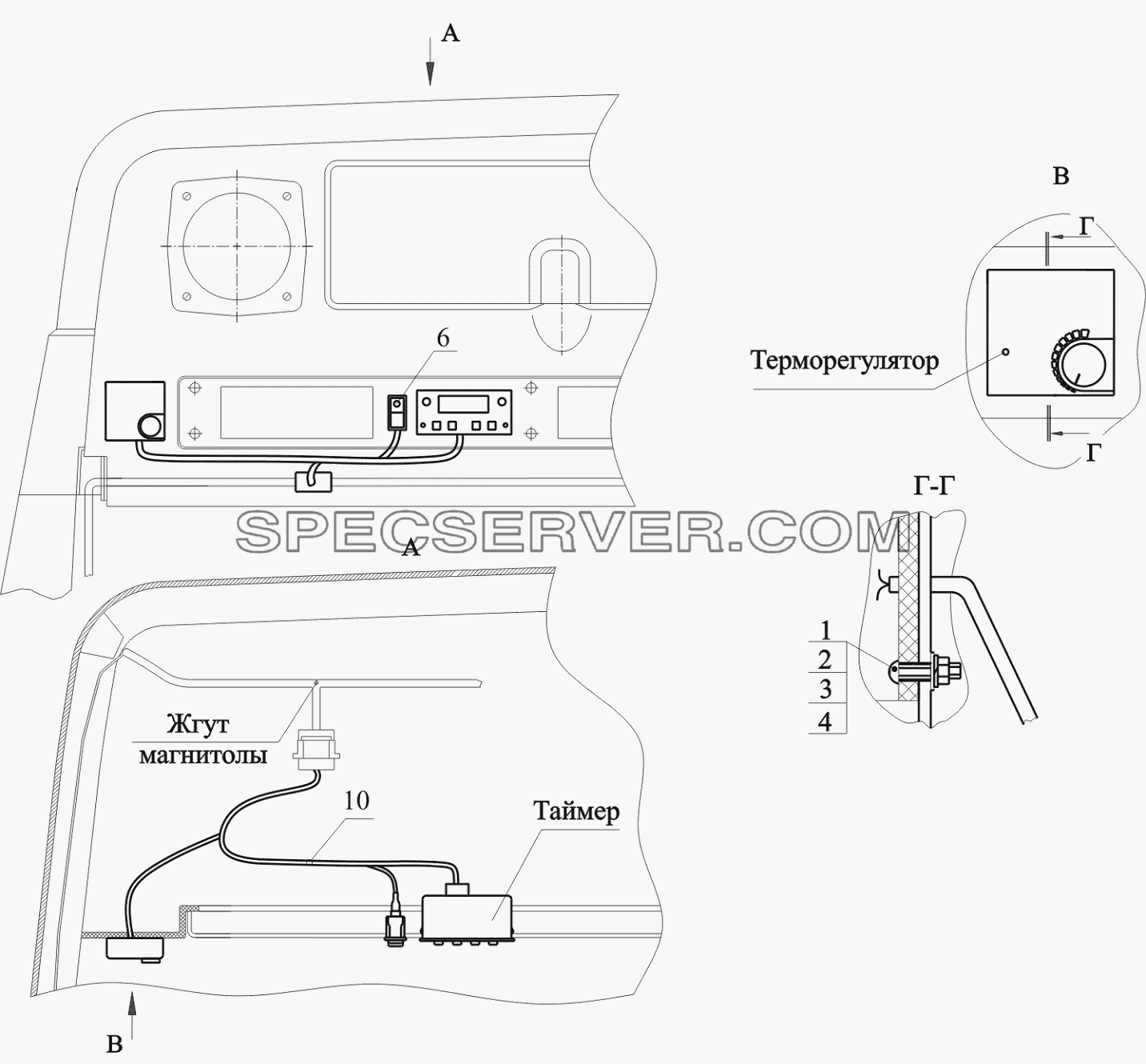 Установка таймера 544019-3700086 для МАЗ-650119 (список запасных частей)
