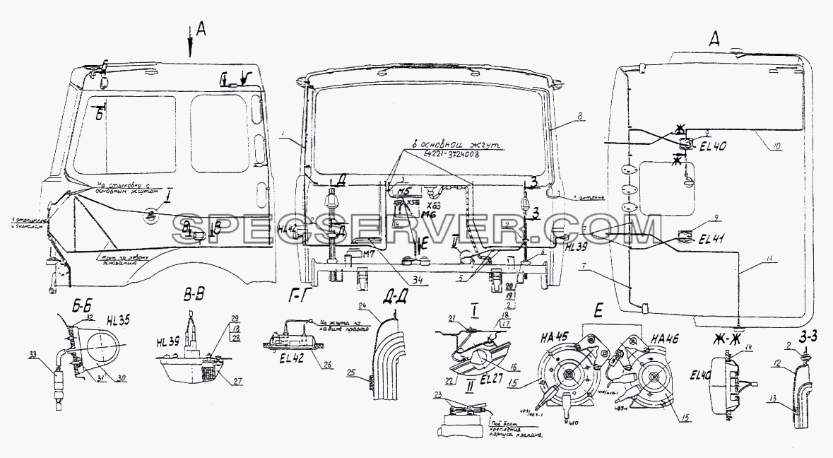 Установка электрооборудования на кабине для МАЗ-74131 (список запасных частей)