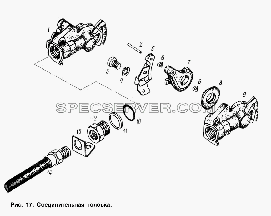 Соединительная головка для МАЗ-83781 (список запасных частей)