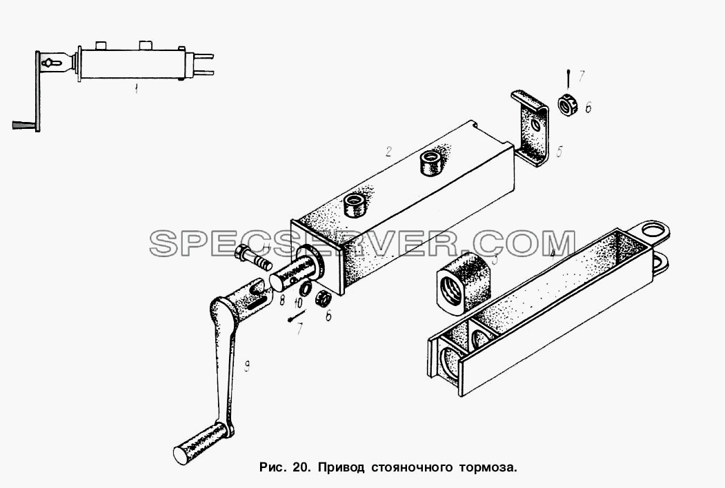 Привод стояночного тормоза для МАЗ-83781 (список запасных частей)