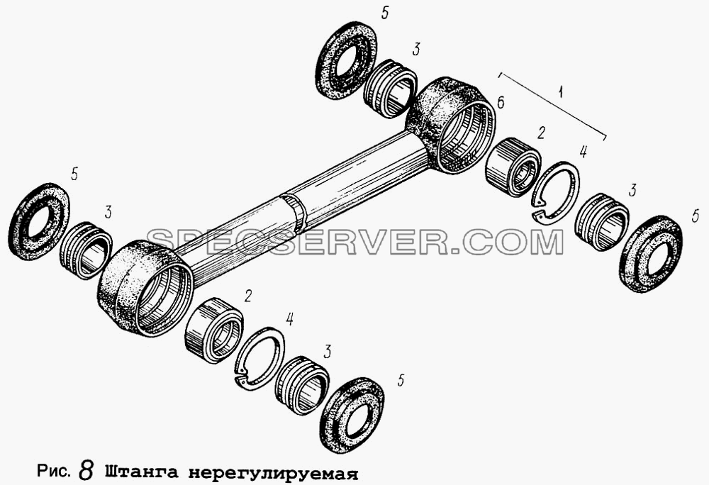 Штанга нерегулируемая для МАЗ-9008 (список запасных частей)