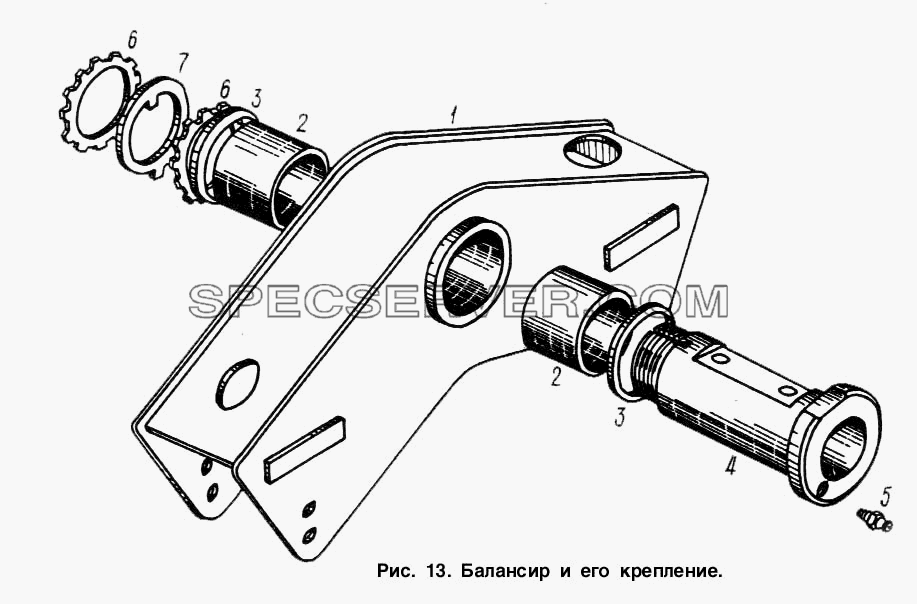 Балансир и его крепление для МАЗ-9758-30 (список запасных частей)