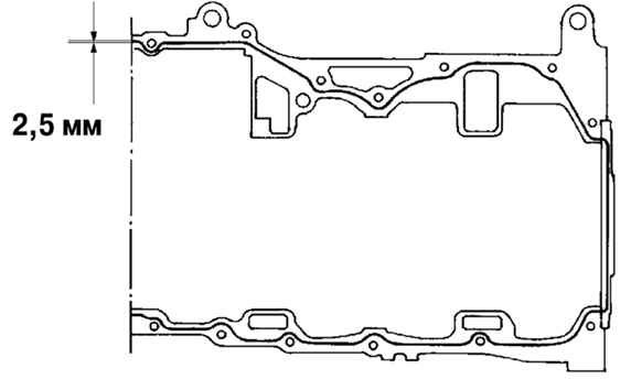 2.3.2.6 ������ � ��������� ��������� ������� Mazda 3