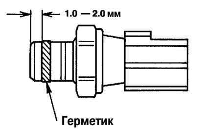 2.7.2 �������� �������� ����� Mazda 3