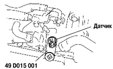 2.13.2 ������ � ��������� ������� ����������� ����������� �������� ��������� Mazda 3