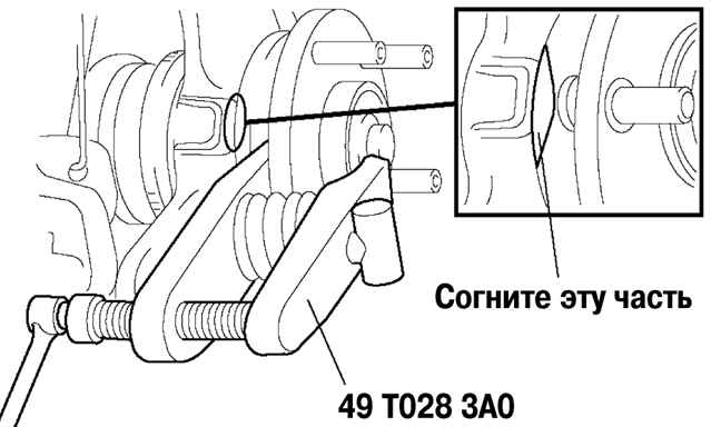 3.4.3.3 �������� ������ � ���������� ������� ��������� ������ Mazda 3